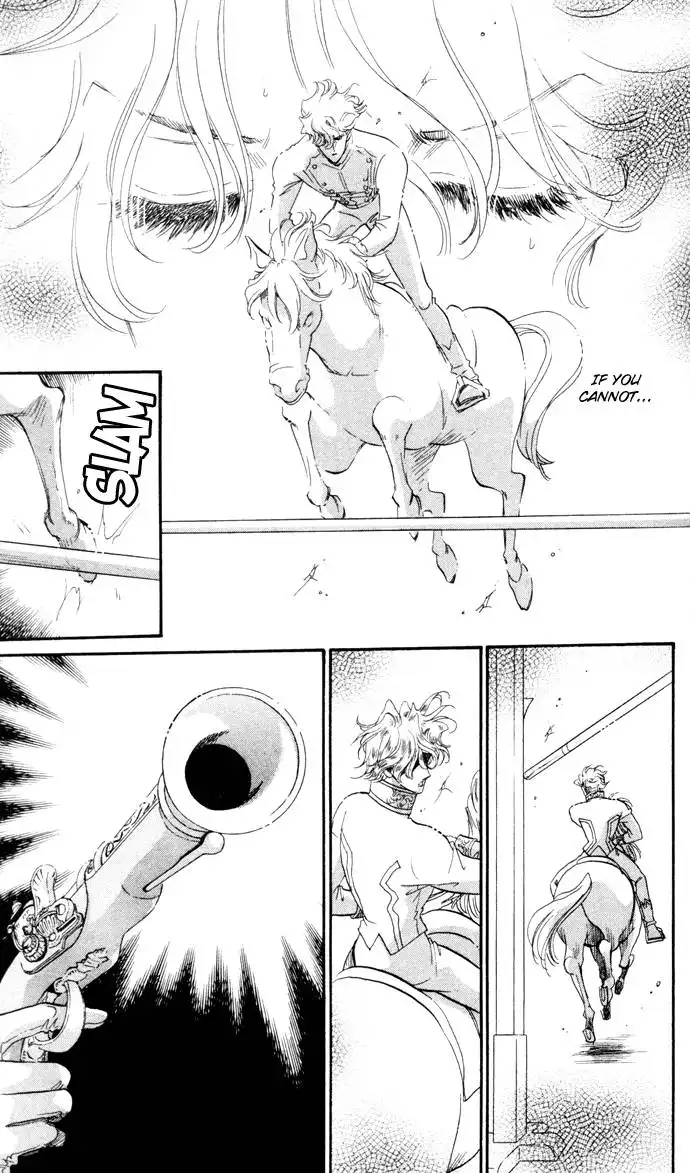 Bronze no Tenshi Chapter 6 43